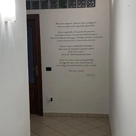 In Centro Musci' E 3* Тортоли